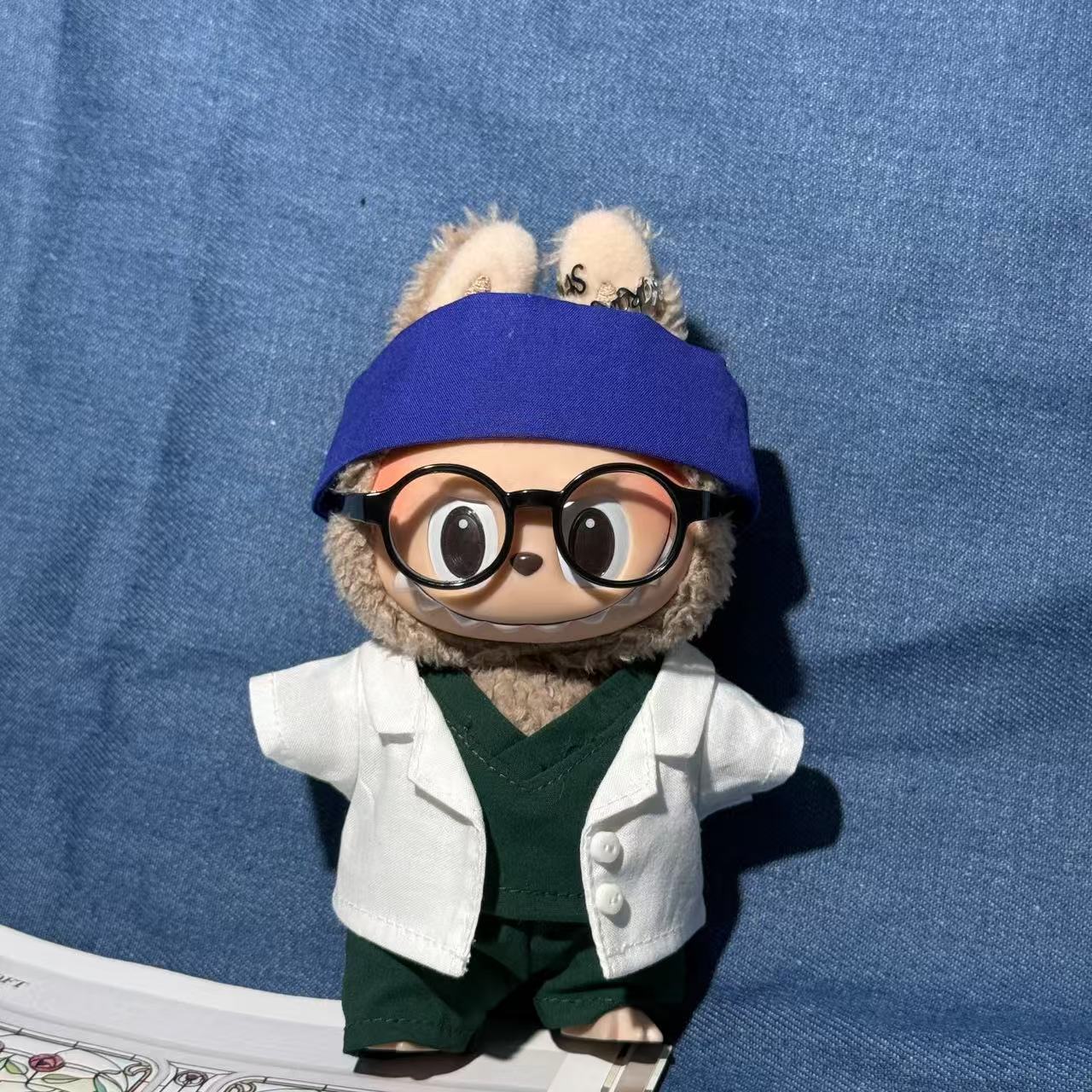 Scrub Suit