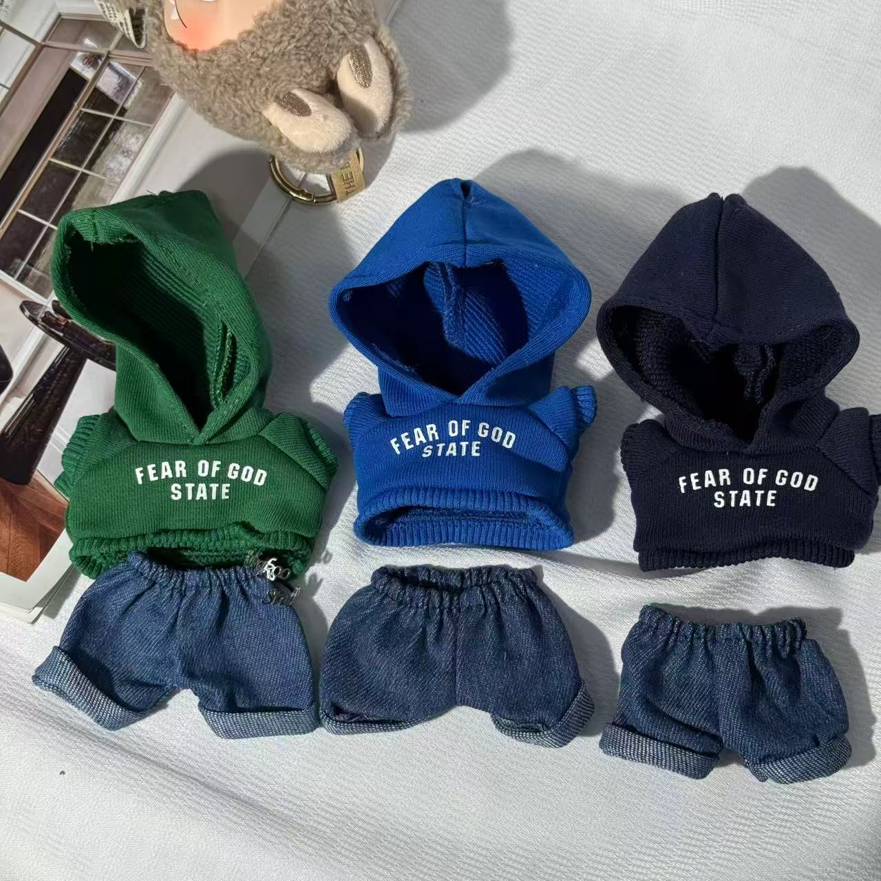 Fear of God- Green