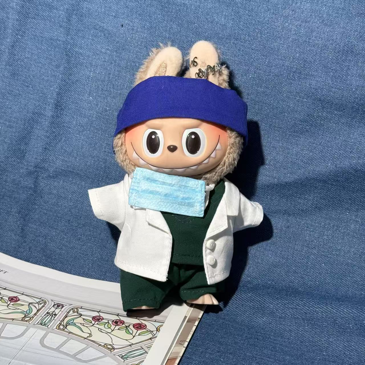 Scrub Suit